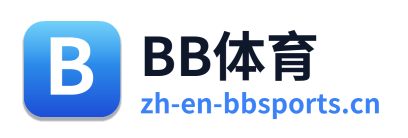 BB体育